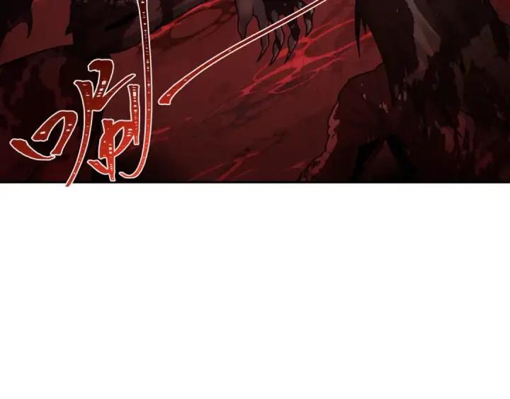 漫画《全球诡异时代》第271话 降临！第117张图