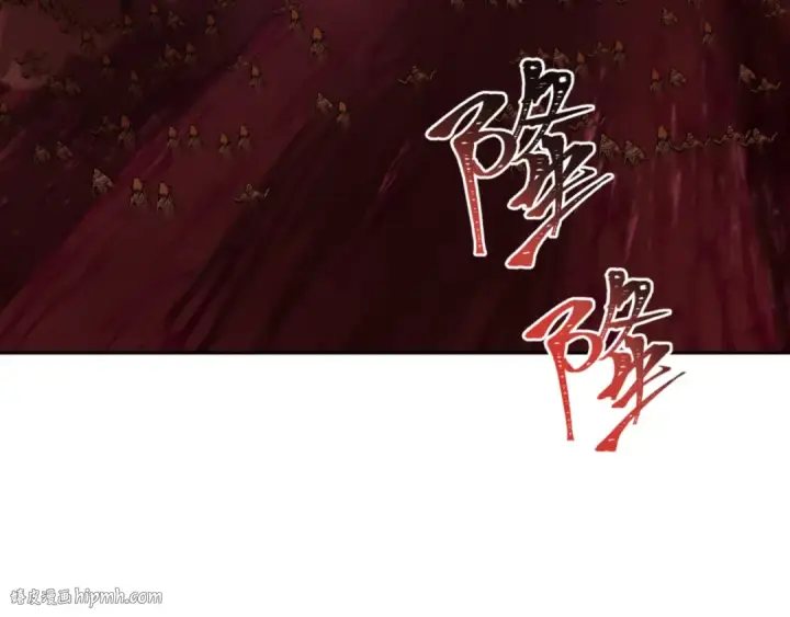 漫画《全球诡异时代》第271话 降临！第120张图