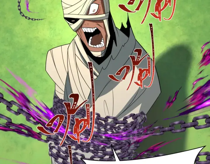 漫画《全球诡异时代》第271话 降临！第59张图