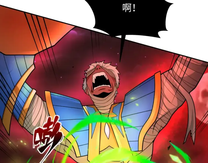 漫画《全球诡异时代》第272话 神战开始！第108张图