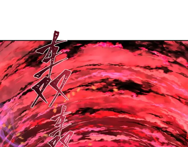 漫画《全球诡异时代》第272话 神战开始！第122张图