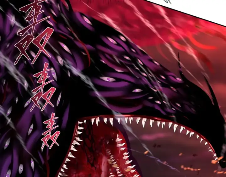 漫画《全球诡异时代》第272话 神战开始！第127张图