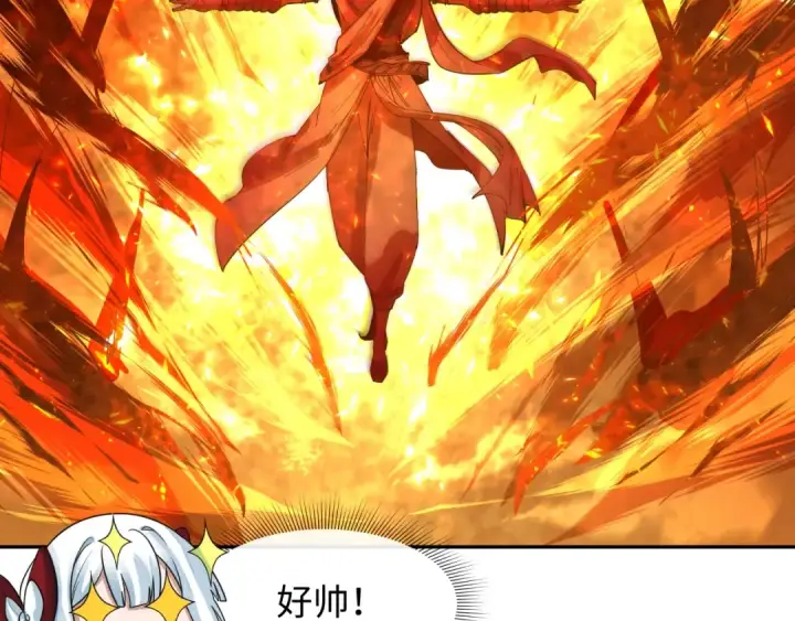 漫画《全球诡异时代》第272话 神战开始！第147张图