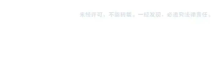 漫画《全球诡异时代》第272话 神战开始！第162张图