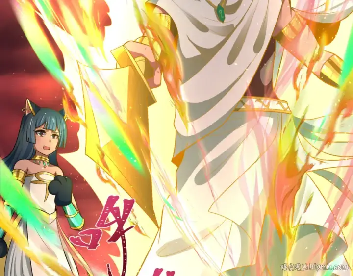 漫画《全球诡异时代》第272话 神战开始！第32张图