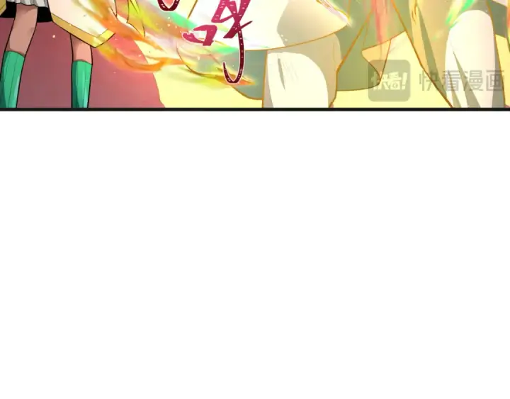 漫画《全球诡异时代》第272话 神战开始！第33张图