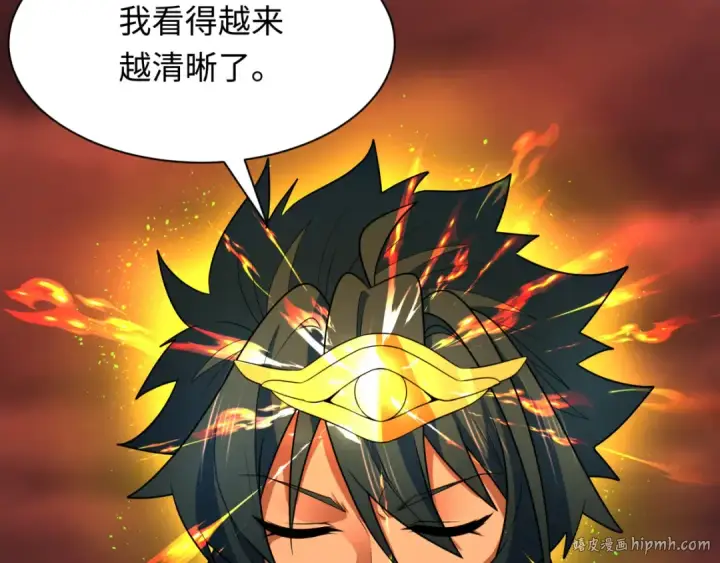 漫画《全球诡异时代》第272话 神战开始！第56张图