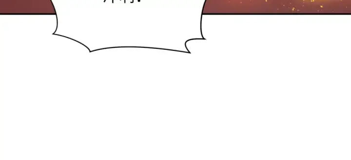 漫画《全球诡异时代》第272话 神战开始！第81张图