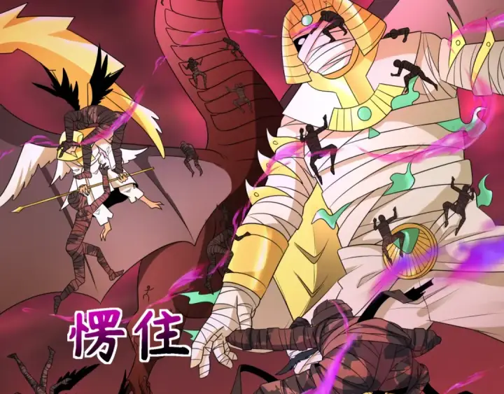 漫画《全球诡异时代》第272话 神战开始！第86张图
