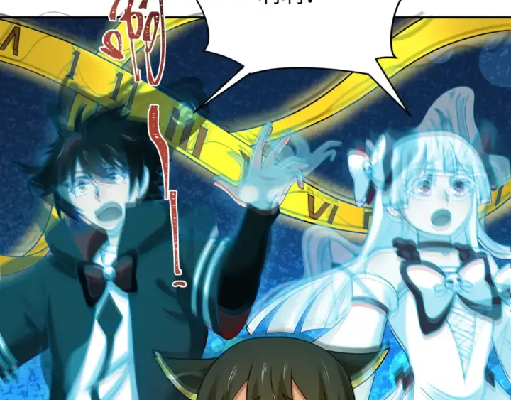 漫画《全球诡异时代》第273话 莫顿的计划！第107张图