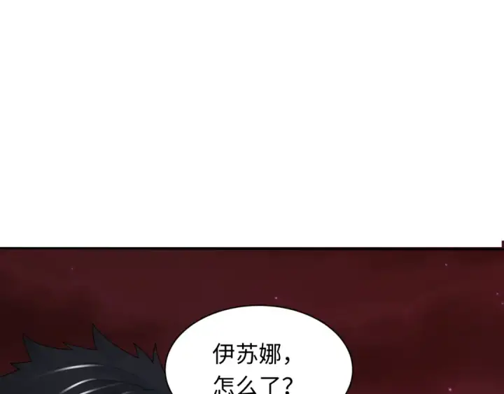 漫画《全球诡异时代》第273话 莫顿的计划！第137张图