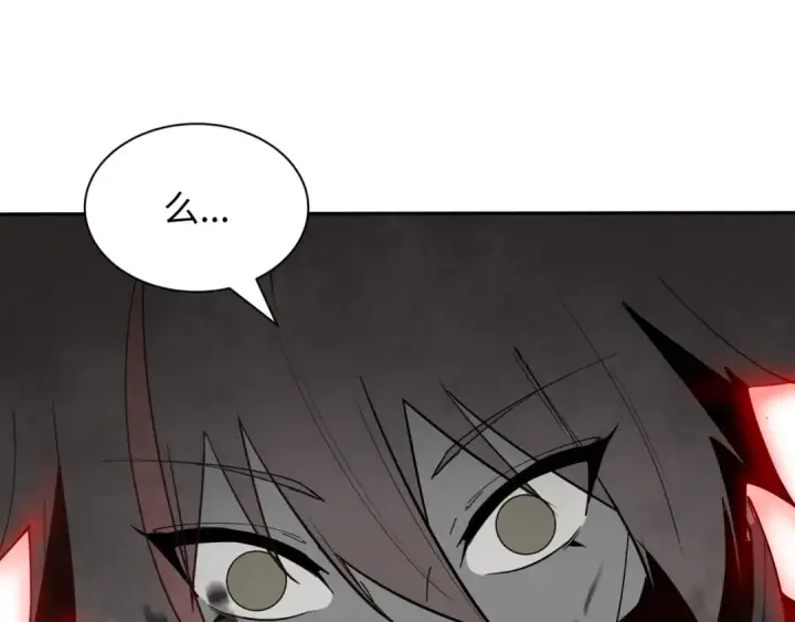 漫画《全球诡异时代》第273话 莫顿的计划！第143张图