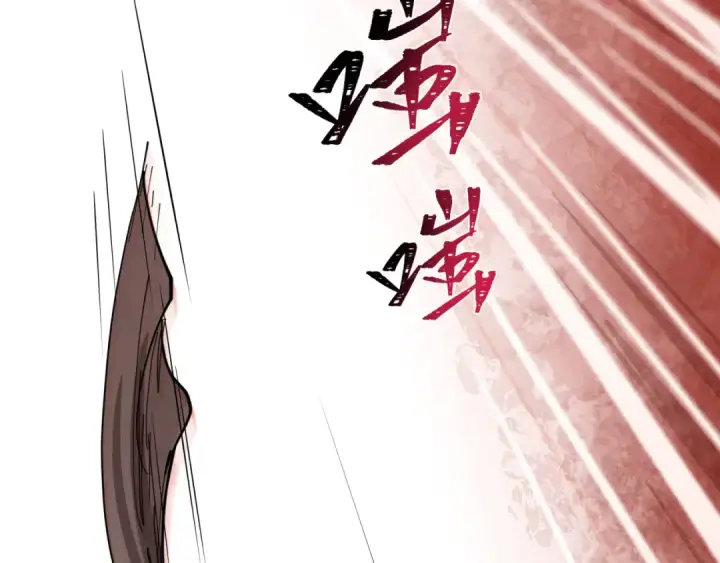 漫画《全球诡异时代》第273话 莫顿的计划！第145张图