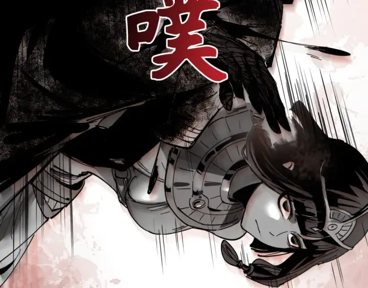 漫画《全球诡异时代》第273话 莫顿的计划！第148张图