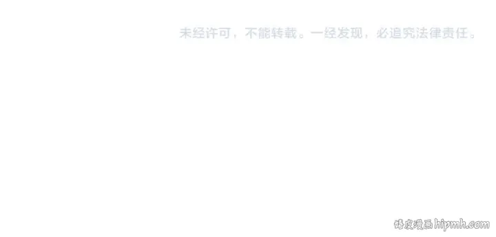 漫画《全球诡异时代》第273话 莫顿的计划！第150张图