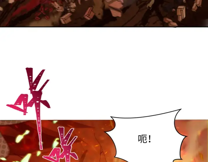 漫画《全球诡异时代》第273话 莫顿的计划！第18张图