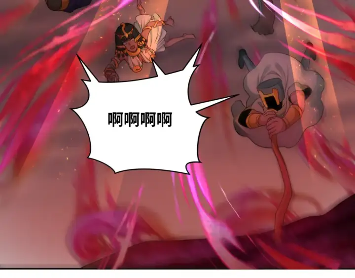 漫画《全球诡异时代》第273话 莫顿的计划！第59张图