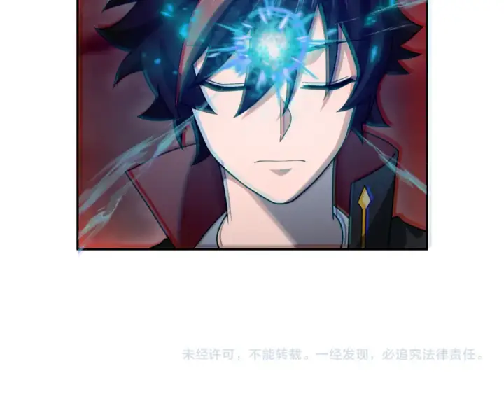 漫画《全球诡异时代》第274话 演员请就位！第143张图