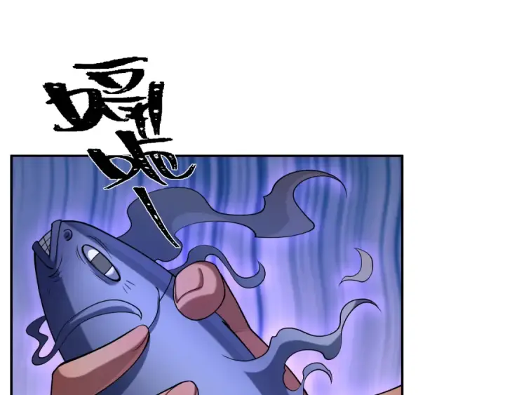 漫画《全球诡异时代》第274话 演员请就位！第46张图