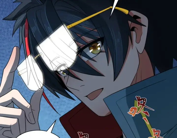 漫画《全球诡异时代》第274话 演员请就位！第67张图