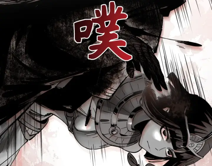 漫画《全球诡异时代》第274话 演员请就位！第7张图