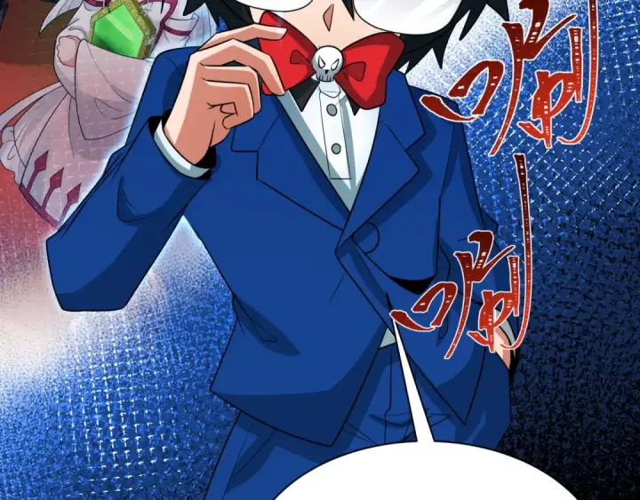 漫画《全球诡异时代》第274话 演员请就位！第73张图