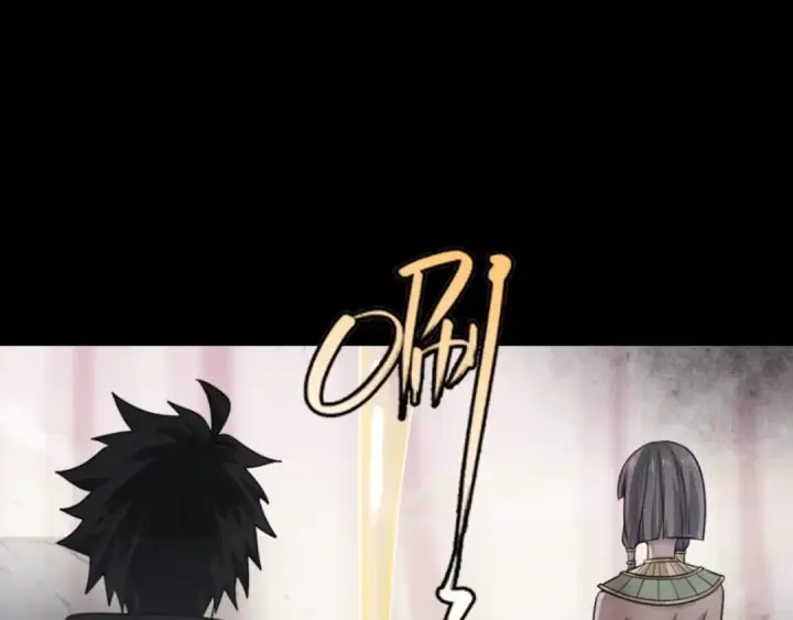 漫画《全球诡异时代》第275话 消散吧！千年的怨恨！第126张图