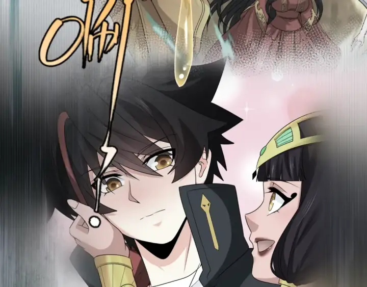 漫画《全球诡异时代》第275话 消散吧！千年的怨恨！第132张图
