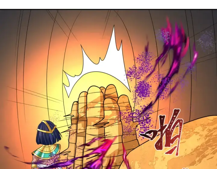 漫画《全球诡异时代》第275话 消散吧！千年的怨恨！第158张图