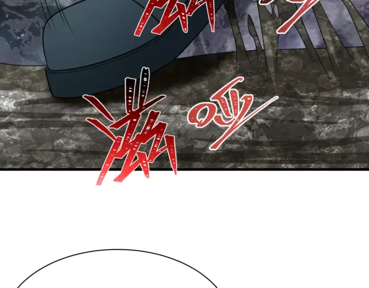 漫画《全球诡异时代》第275话 消散吧！千年的怨恨！第19张图