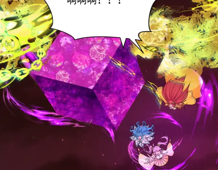 漫画《全球诡异时代》第275话 消散吧！千年的怨恨！第47张图