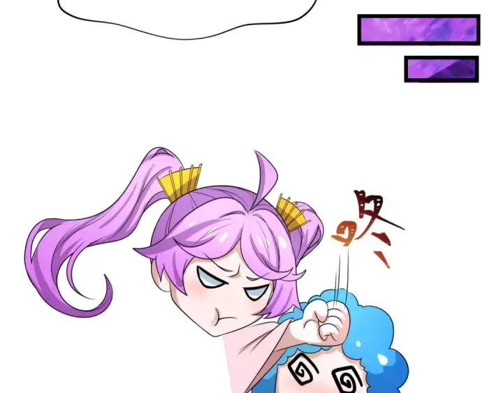 漫画《全球诡异时代》第275话 消散吧！千年的怨恨！第59张图
