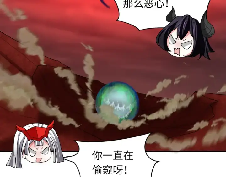 漫画《全球诡异时代》第276话 鬼婴诞生！第101张图