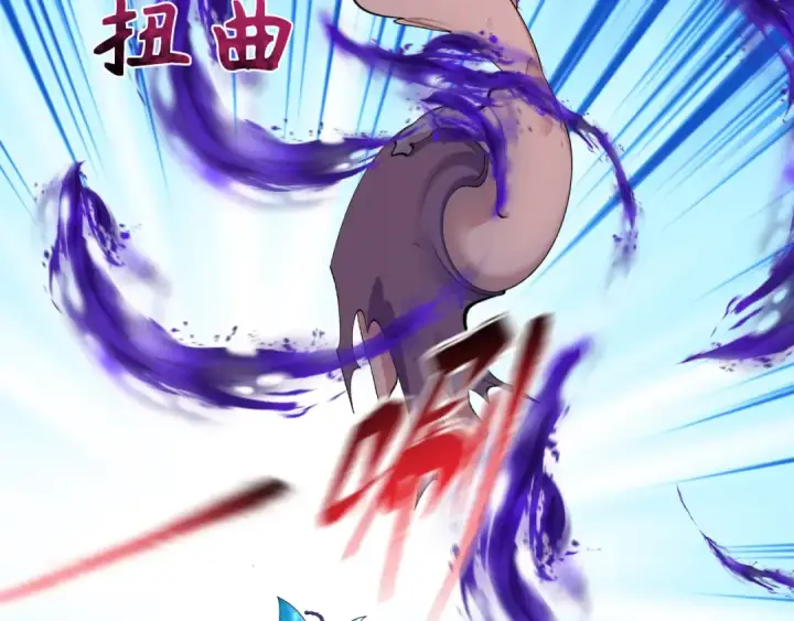 漫画《全球诡异时代》第276话 鬼婴诞生！第138张图
