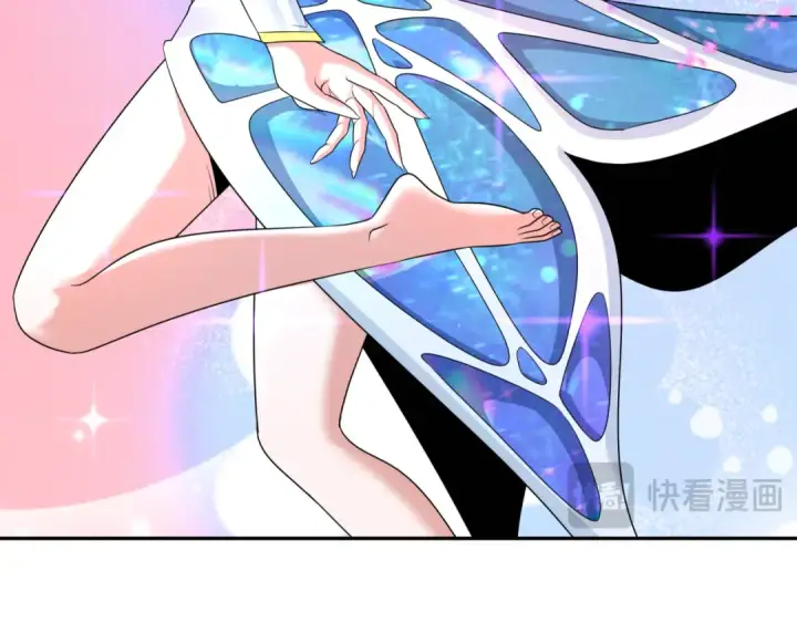 漫画《全球诡异时代》第276话 鬼婴诞生！第17张图