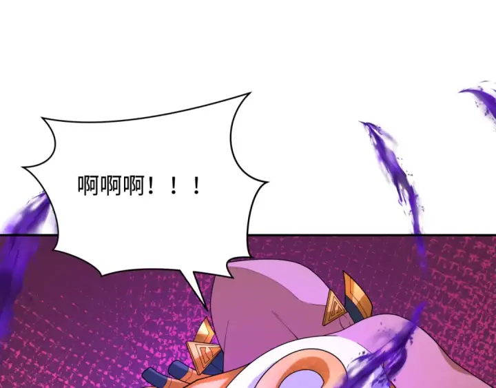 漫画《全球诡异时代》第276话 鬼婴诞生！第29张图