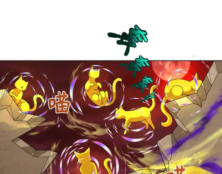 漫画《全球诡异时代》第276话 鬼婴诞生！第63张图