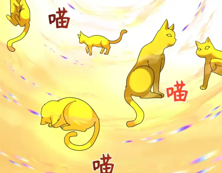 漫画《全球诡异时代》第276话 鬼婴诞生！第67张图