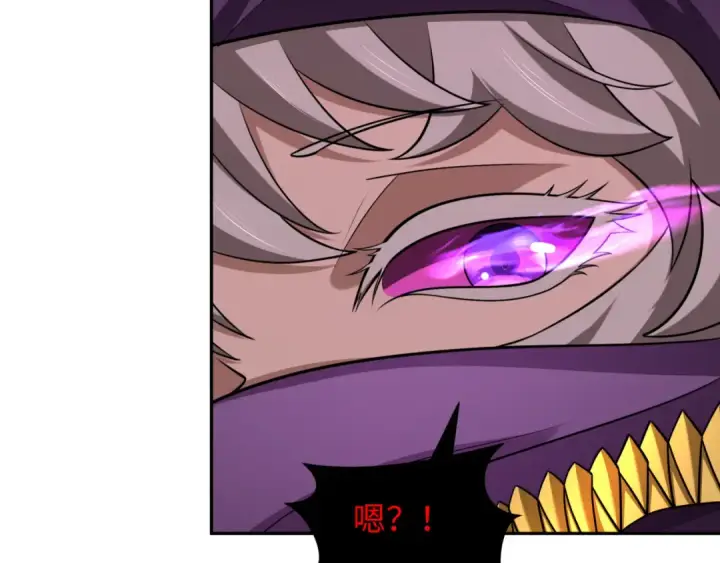 漫画《全球诡异时代》第277话 绝望神临！第114张图