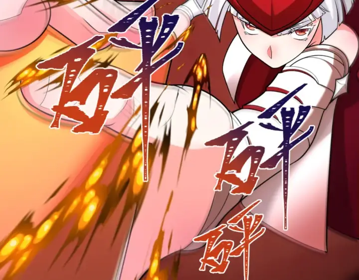 漫画《全球诡异时代》第277话 绝望神临！第117张图