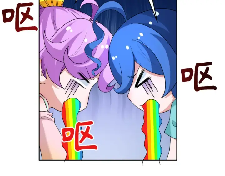 漫画《全球诡异时代》第277话 绝望神临！第73张图