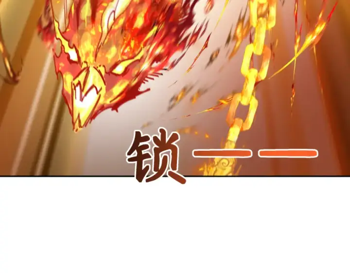 漫画《全球诡异时代》第277话 绝望神临！第91张图