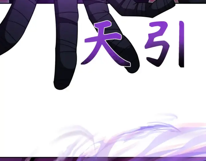 漫画《全球诡异时代》第278话 残破因果！第129张图