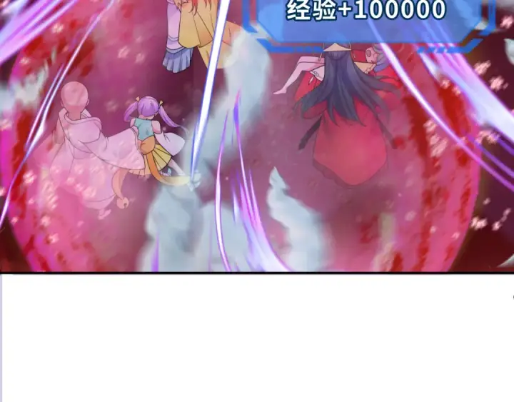 漫画《全球诡异时代》第278话 残破因果！第61张图