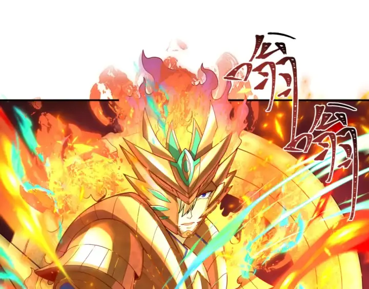 漫画《全球诡异时代》第279话 穿越时间！第108张图