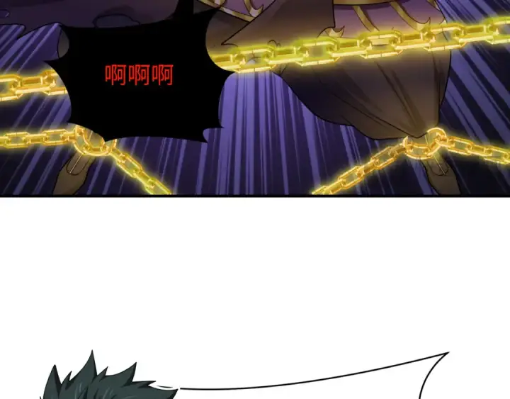 漫画《全球诡异时代》第279话 穿越时间！第131张图