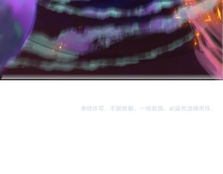 漫画《全球诡异时代》第279话 穿越时间！第159张图