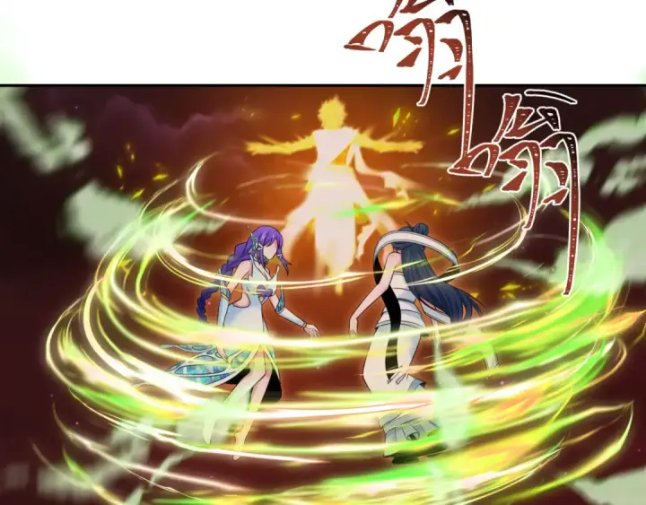 漫画《全球诡异时代》第279话 穿越时间！第29张图