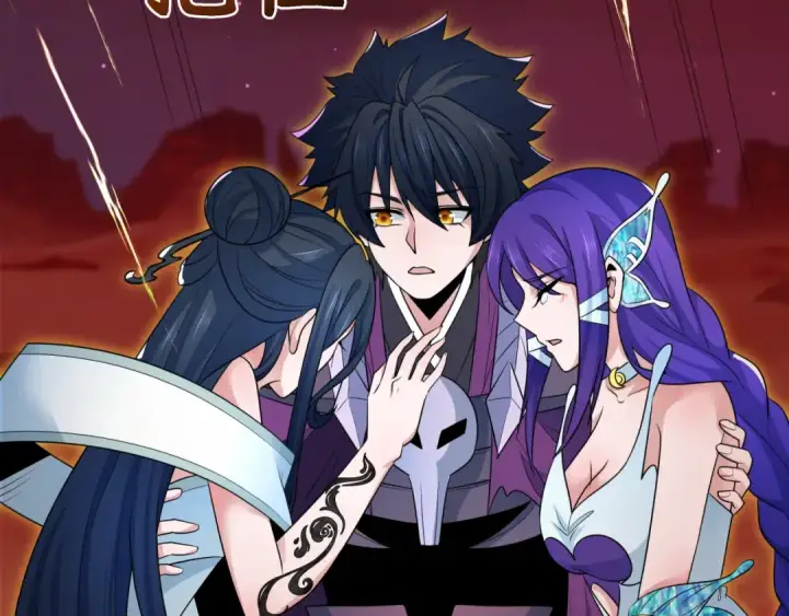 漫画《全球诡异时代》第279话 穿越时间！第41张图