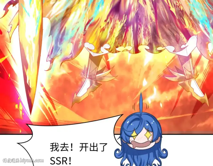 漫画《全球诡异时代》第279话 穿越时间！第80张图
